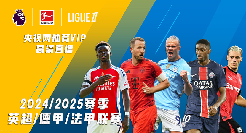 示适应滕哈 示适应滕哈